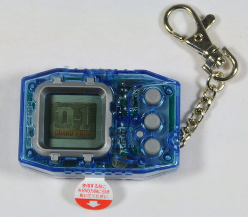 Journal Of An Awkward Potato The Frustration When Your Plan Does