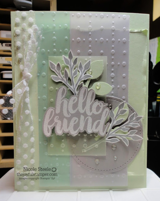 Thinking of You card using Seriously The Best and So Very Vellum Specialty Designer Series Paper Thinking of You card using Seriously The Best and So Very Vellum Specialty Designer Series Paper | Stampin' Up! | Sale-A-Bration | Nicole Steele The Joyful Stamper