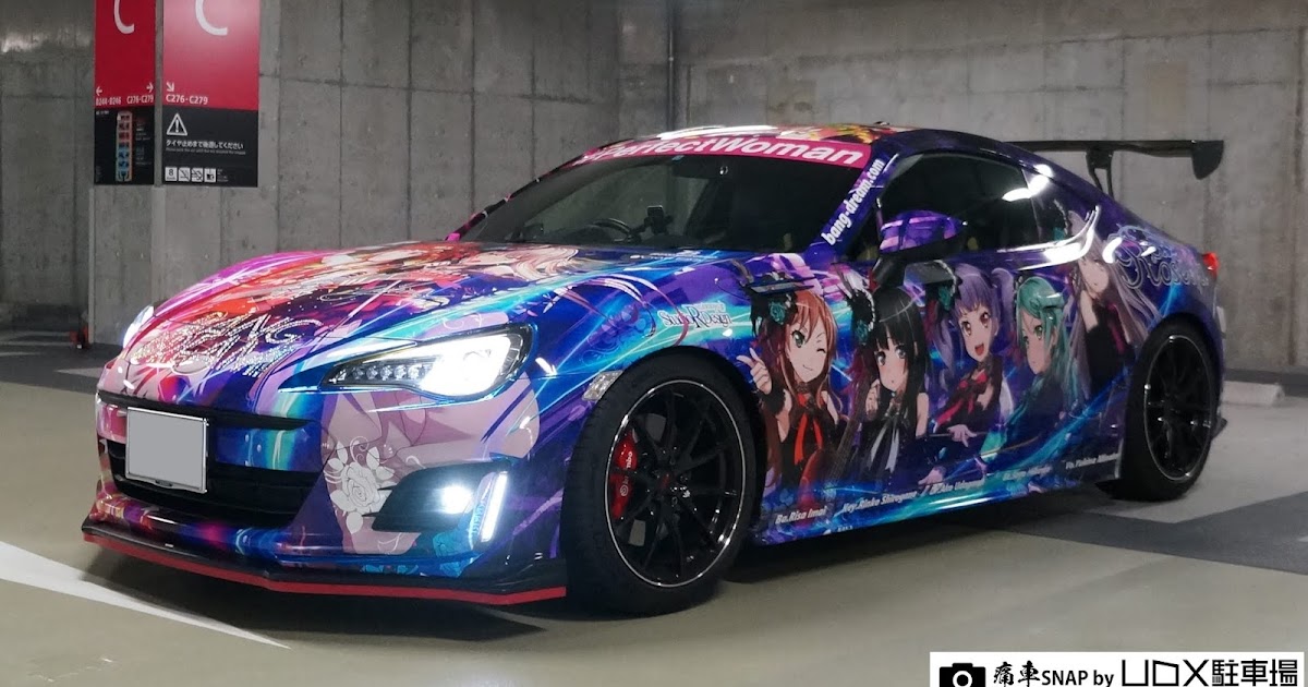 Subaru Itasha