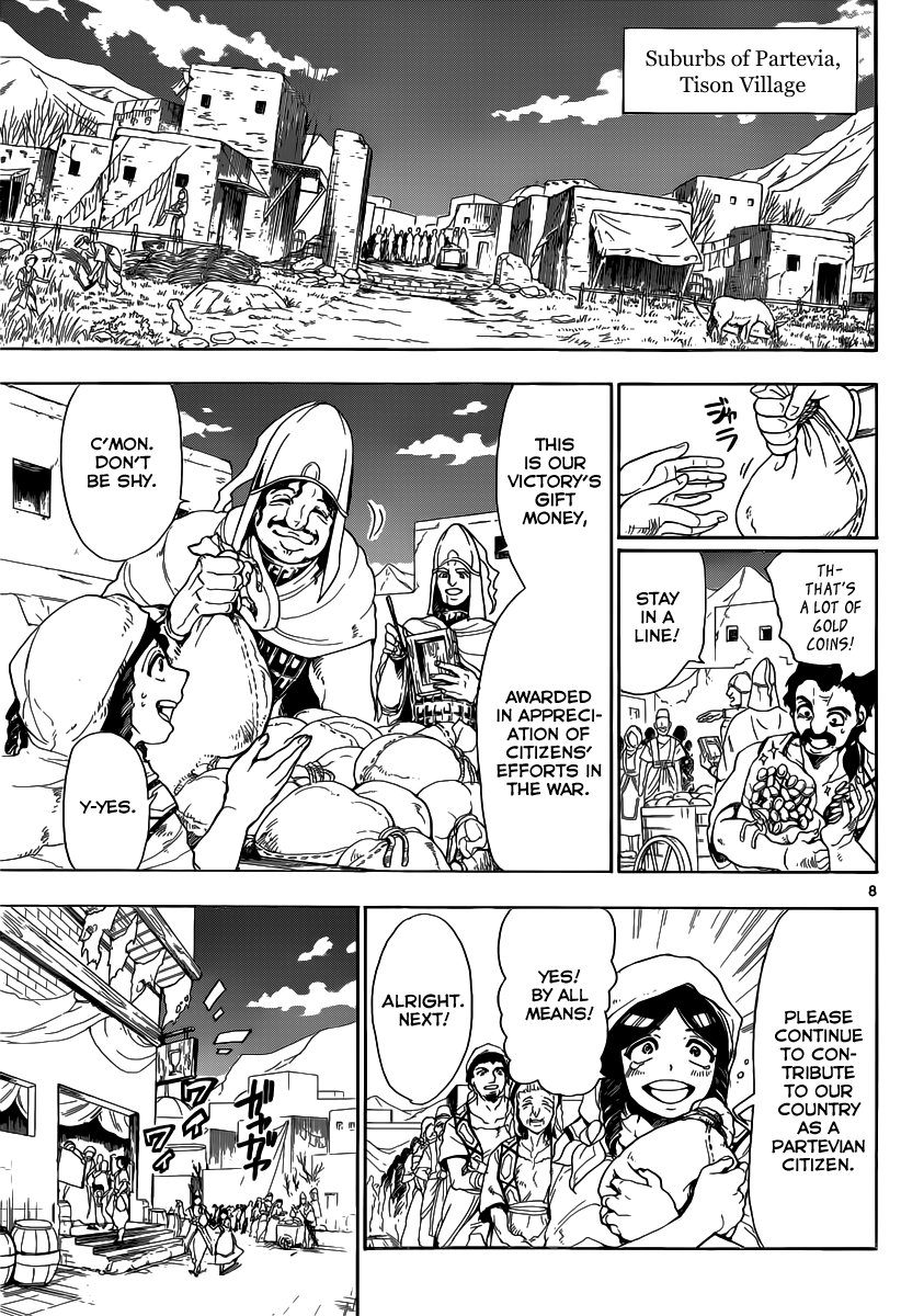 Magi - Sinbad no Bouken Chapter 1 - ManhwaFull.net