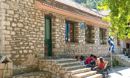 Αποτέλεσμα εικόνας για Δημήτρης Μπράτης