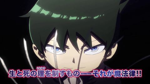 Get Ninatsu Ost Download Ost Opening Ending Anime Muhyo To Rouji No For iPhone Free Wallpaper Ninatsu Ost Download Ost Opening Ending Anime Muhyo To Rouji No Desktop Wallpaper Free