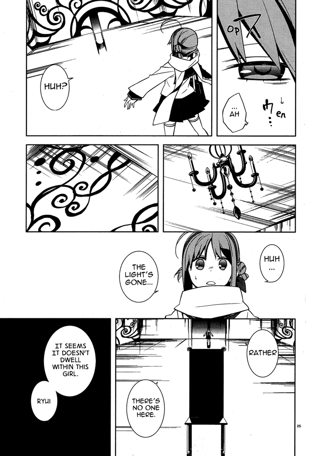 Mikagura Gakuen Kumikyoku Chapter 1 - HolyManga.net