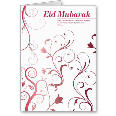 eid-cards12