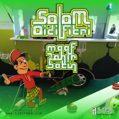 Kartun Selamat Hari Raya Aidilfitri maaf zahir batin