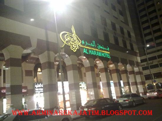 харам отель. отель аль харам. харам отель. касрул андалус медина гостиница. Hotel al haram mumbai.