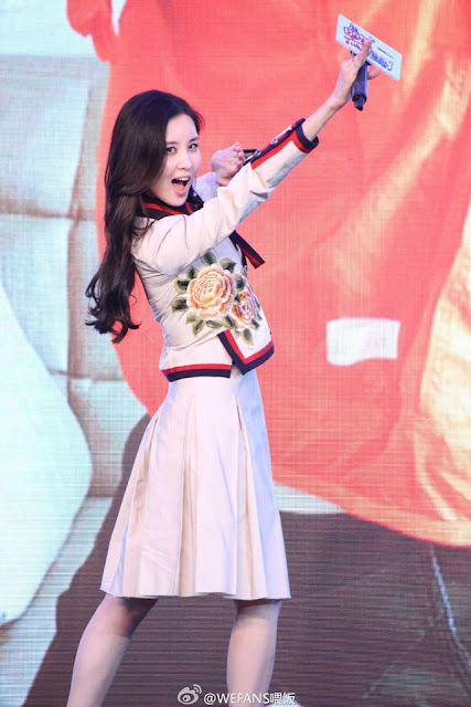 SNSD's SeoHyun at the PressCon of 'So I Married an Anti-Fan' in China ...