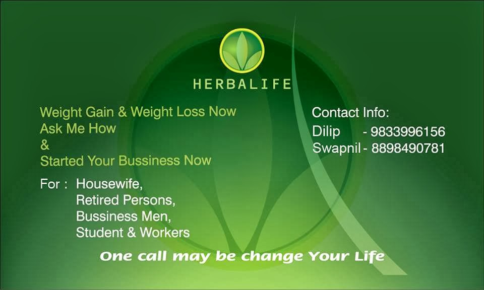 herbalife Weight Gain & Weight Loss Within a Month........ Don't Miss