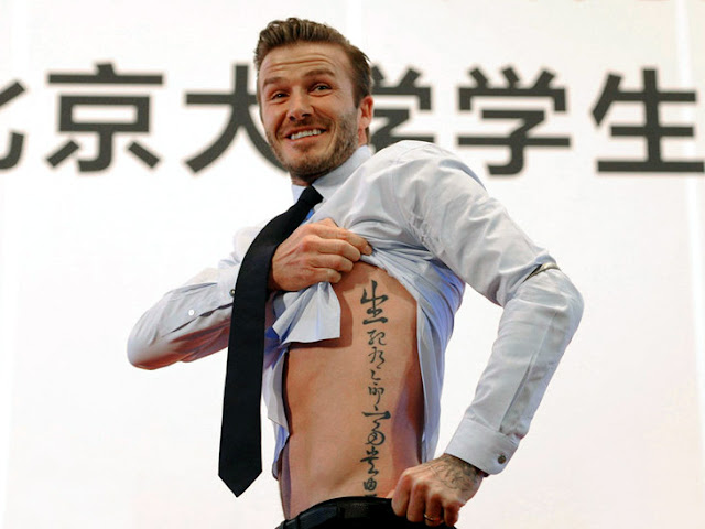 Le tatouage en chinois de David Beckam