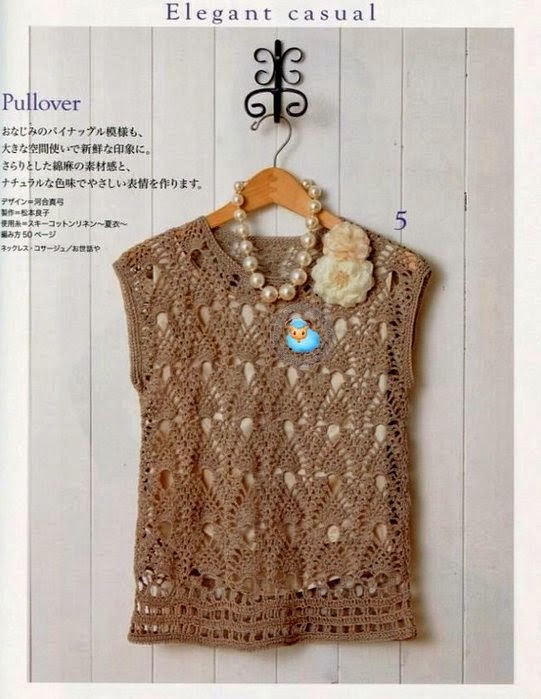 Crochet "Pineapple" TOP