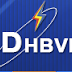 DHBVN Duplicate Bill