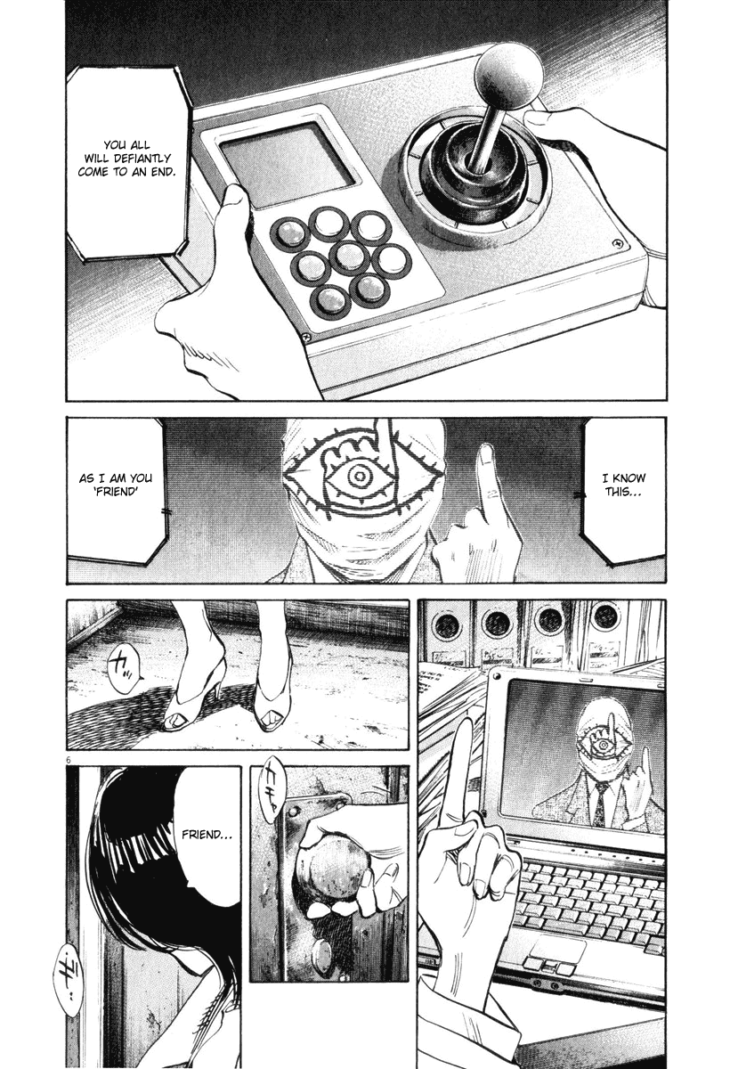 21st Century Boys Chapter 12 The Switch Mangahasu 21st Century Boys Chapter 12 The Switch Mangahasu