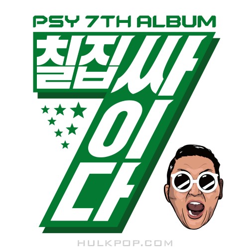 PSY – PSY 7th Album