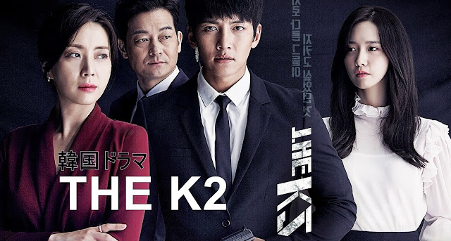drama korea The K2