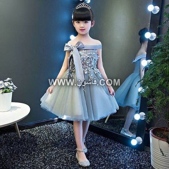 فساتين سواريه للأطفال بأشكال مميزة ومختلفة لعام 2019