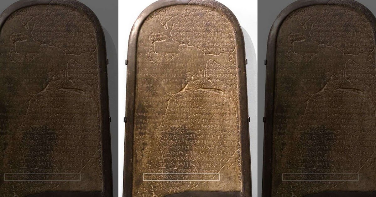 Ancient 3,000 Year Old Tablet Suggests Biblical King Was Real Elixir