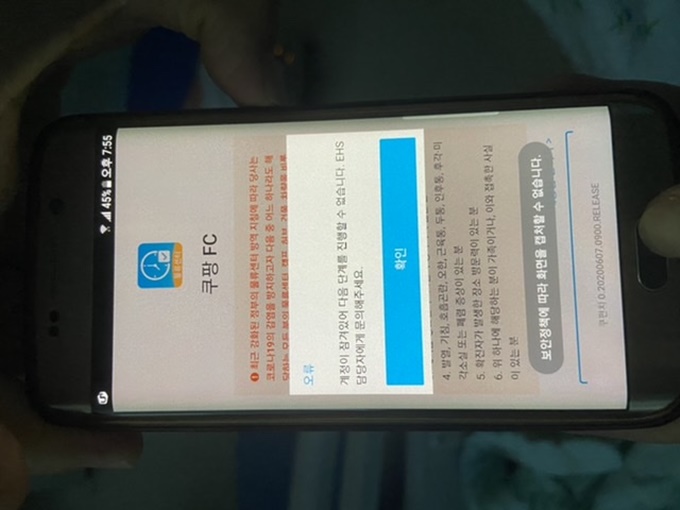 이미지에 대체텍스트 속성이 없습니다; 파일명은 4266b5e0-58f3-4d85-bd70-37661a24a96d.jpg 입니다.