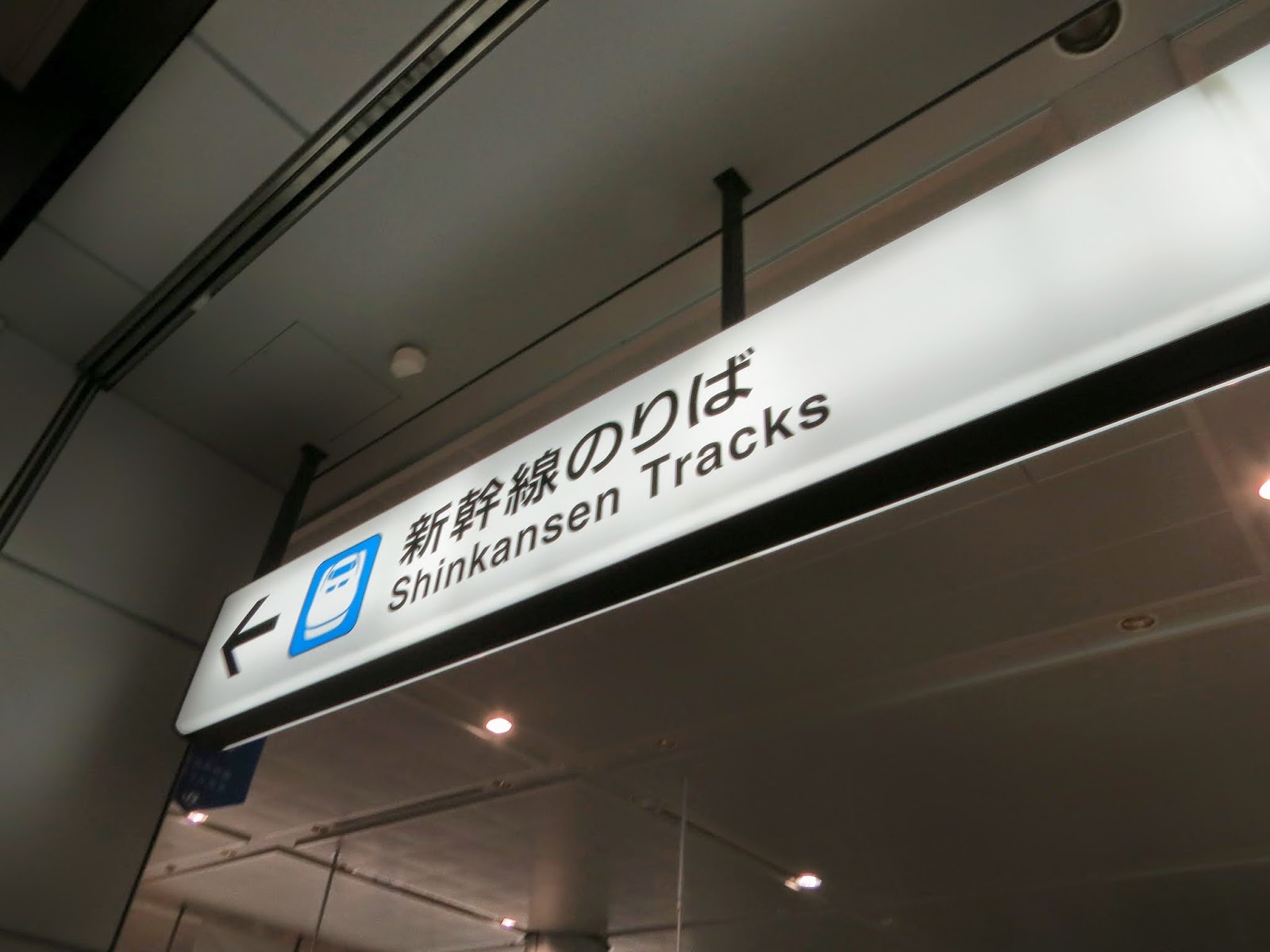 How To Spend One Week In Japan By Train In Autumn