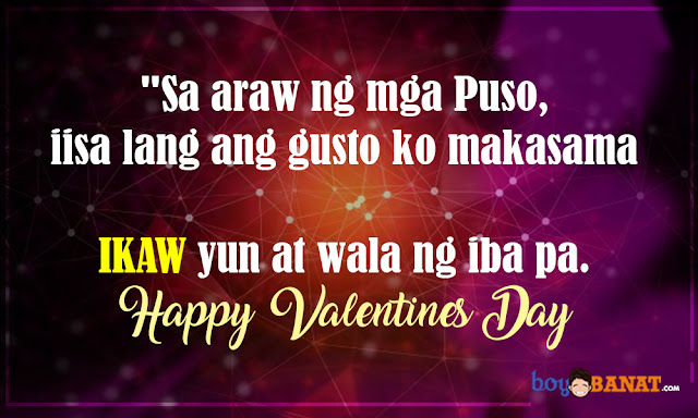 Sweet Tagalog Quotes for Happy Hearts Day ~ Boy Banat