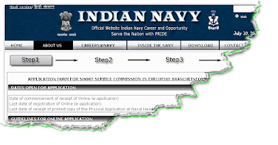 Indian Navy IT officer recruitment 2012 Online application form