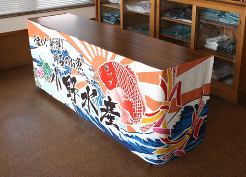 水野染工場 染物語 瓦版 新商品、テーブルスカートオーダーメイド