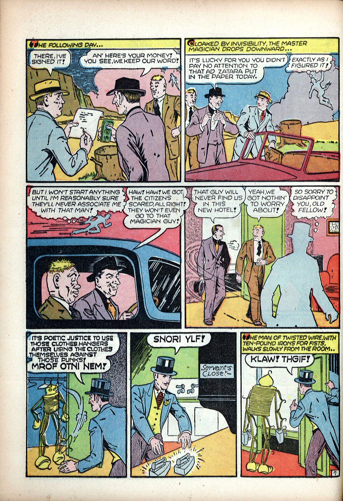 Worlds Finest Comics 11 Page 40