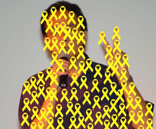 PNoy fan filled with yellow ribbons