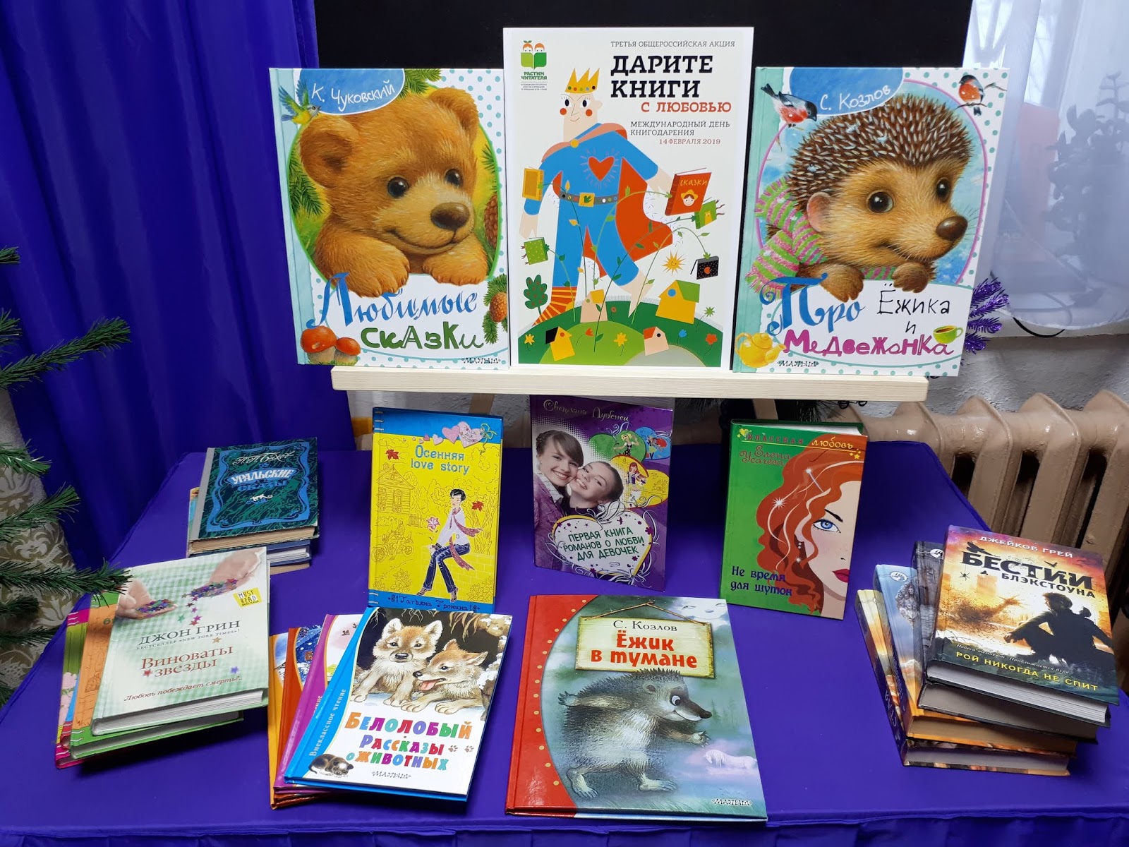 3d энциклопедия обо всем на свете. какую книгу подарить мальчику 5 й класс. интересные наборы для рисования детям. энциклопедия для мальчика 8 лет. большой подарок.