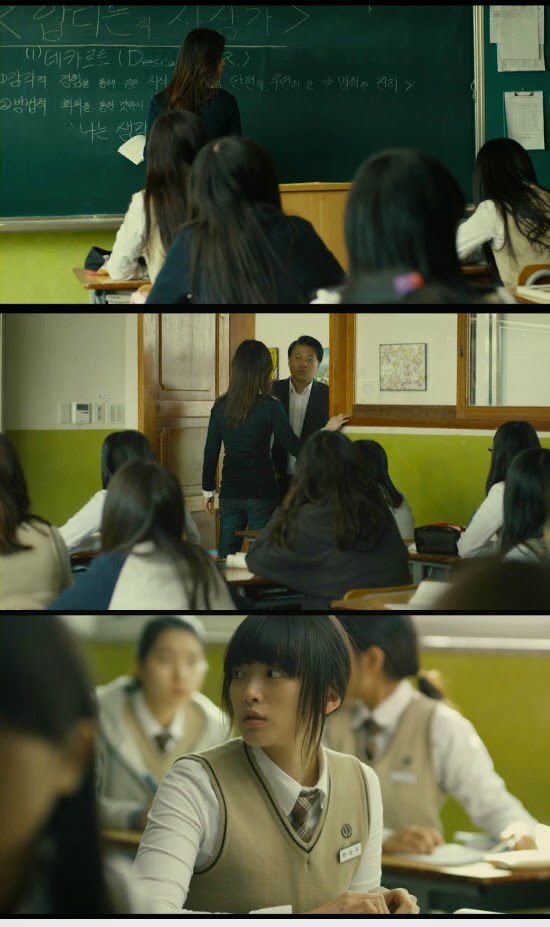 캡쳐로 보는 영화 한공주 | 인스티즈