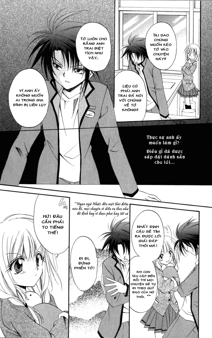 Spiral: Suiri no Kizuna chap 8