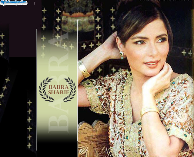 Babra Sharif Pakistani Model Actress Latest Photo Gallery