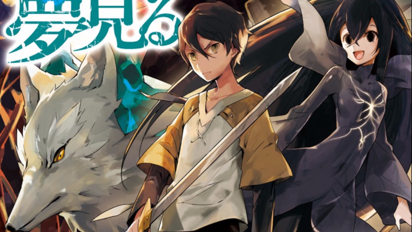 Hiraheishi Wa Kako Wo Yumemiru Scan Vf tumangadescargas.blogspot.com