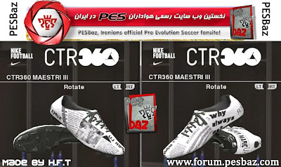 PES 2014 Mario Balotelli Newspaper Boots By H.F.T