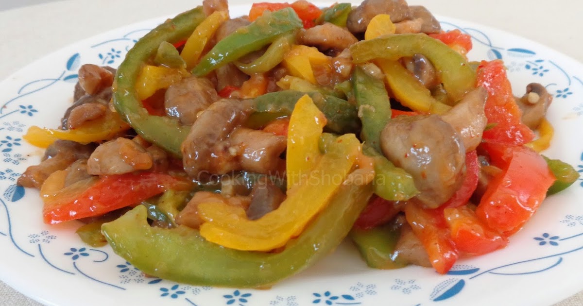 Cooking With Shobana MUSHROOM & BELL PEPPER STIR FRY