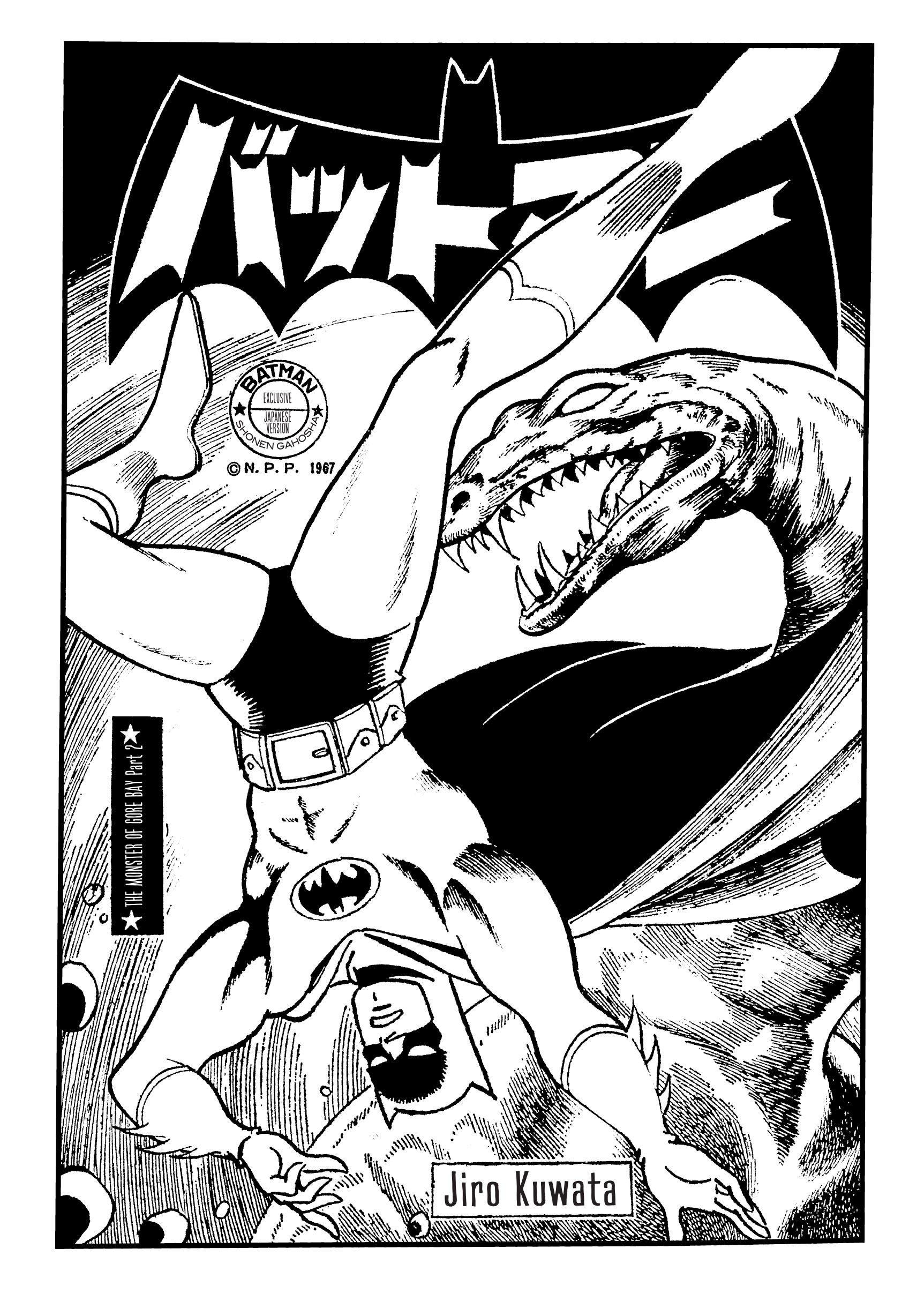 Read online Batman - The Jiro Kuwata Batmanga comic -  Issue #36 - 4