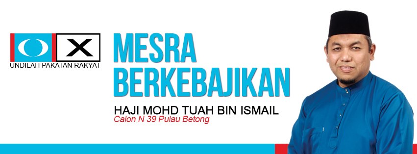 Mohd Tuah Ismail