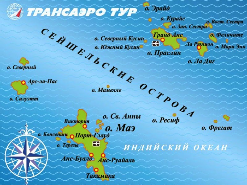 Сейшельские острова где находится страна. Сейшельские острова на карте. Сейшелы острова на карте. Сейшелы географическое положение.