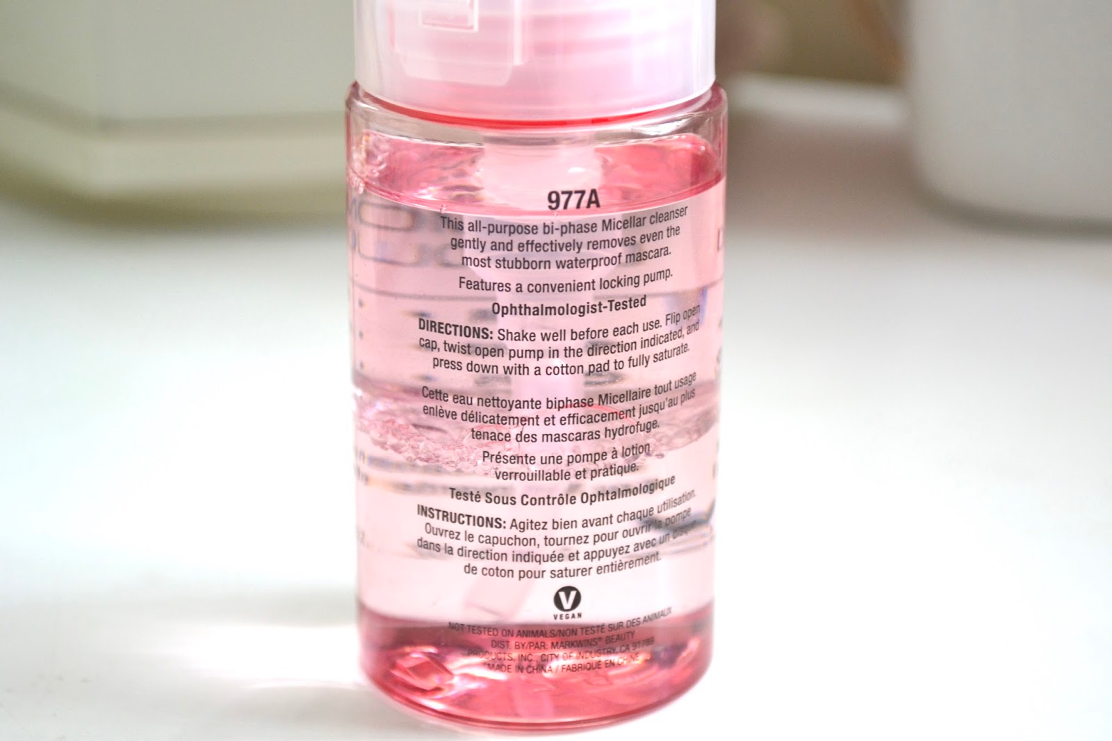 Must Have or Must Leave Wet N Wild Makeup Remover Micellar Cleansing