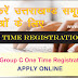 UKSSSC Group C One Time Registration (OTR) - Apply Online