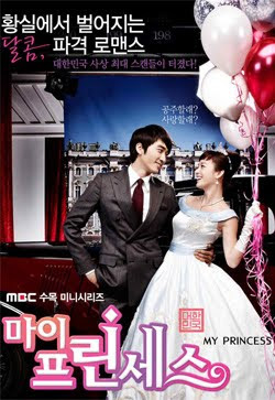 MY PRINCESS [K-Drama] 2011