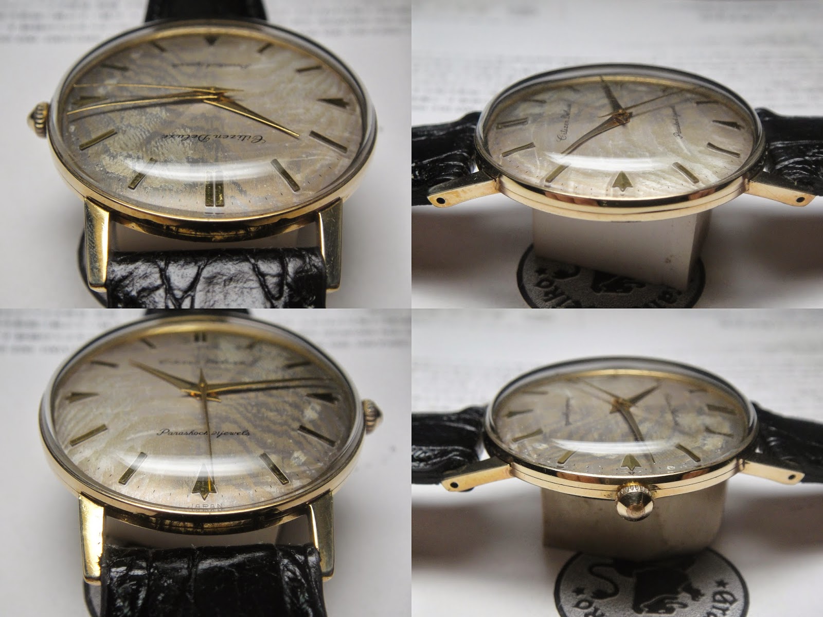 citizen deluxe 21 jewels