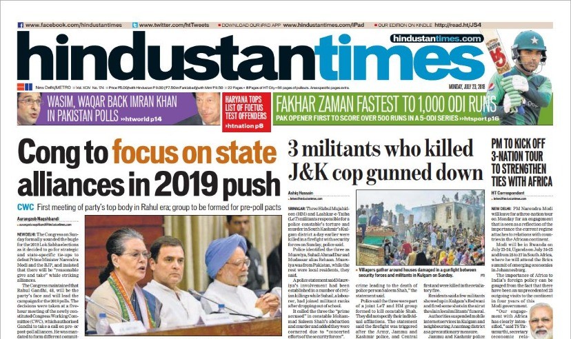 Newspaper essay in english 200 words picture