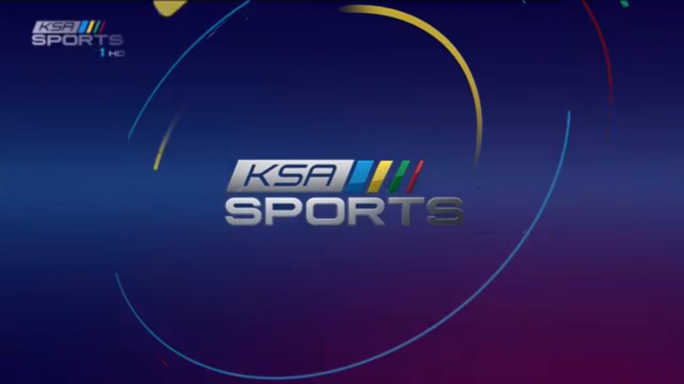 مشاهدة قناة Ksa Sport Hd بث حي مباشر طوال اليوم