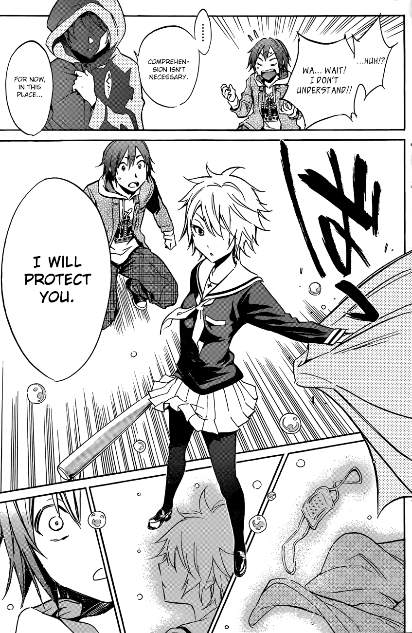 Kigurumi Chapter 1 Mangahasu