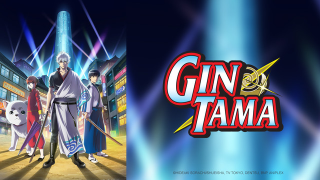 �������� �� ������� ������� [��-5] | Gintama [TV-5] | Gintama (2017)