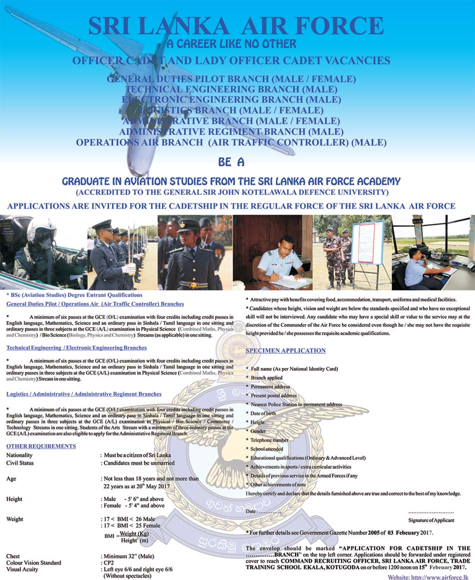 Officer Cadet & lady Officer cadet Vacancies at Sri Lanka Air Force
