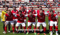 Αύριο Δευτέρα η 1η του ΔΣ των Ελπίδων Χαλάστρας kampaniasports