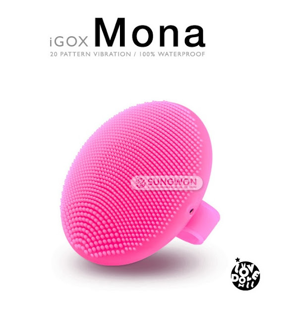 [성인용품] [Dibei]모나 바이브-핑크