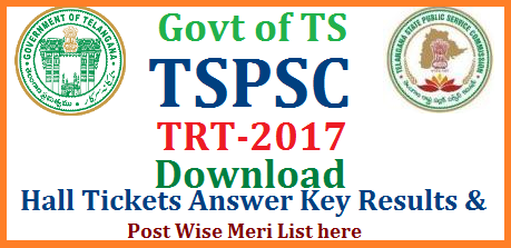 TSPSC TRT Answer Key 2018 Download For SA, LPT, SGT – Cutoff Marks, Question Paper Solutions @ tspsc.gov.in TSPSC TRT Answer Key 2018 Download For SA, LPT, SGT – Cutoff Marks, Question Paper Solutions @ tspsc.gov.in | TSPSC TRT Answer Key 2018-2019 PDF Download All Subjects – TS School Assistant, SGT Exam Key | TSPSC TRT 2017 SGT Answer Key Download for Telugu and English Medium | TSPSC TRT Answer Key 2018, Download TSPSC TRT SGT LP SA PET PD Solved Paper Solution 24th 25th 26th 27th Feb Set Wise, Cut Off Marks | TSPSC TRT Answer Key 2018 | TSPSC TRT Answer Key 24th 25th 26th 27th Feb 2018 | TSPSC TRT Answer Key 2018 for SA & LPT Answer Key for 24 Exam – Download @ tspsc.gov.in | TSPSC Answer Key 2018 TRT All Subjects Solutions Feb-March | TSPSC TRT Answer Key 2018 Download Here, TS TRT Teacher Answer Key 2018/2018/02/tspsc-trt-dsc-cbrt-answer-key-response-sheets-2018-download-for-sa-sgt-cutoff-marks-question-paper-solutions-tspsc.gov.in.html