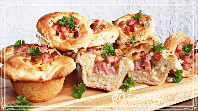 Smaczne pomysły na wytrawne drożdżówki